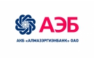 Банк Алмазэргиэнбанк в Усть-Нере