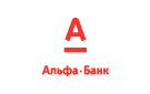 Банк Альфа-Банк в Усть-Нере